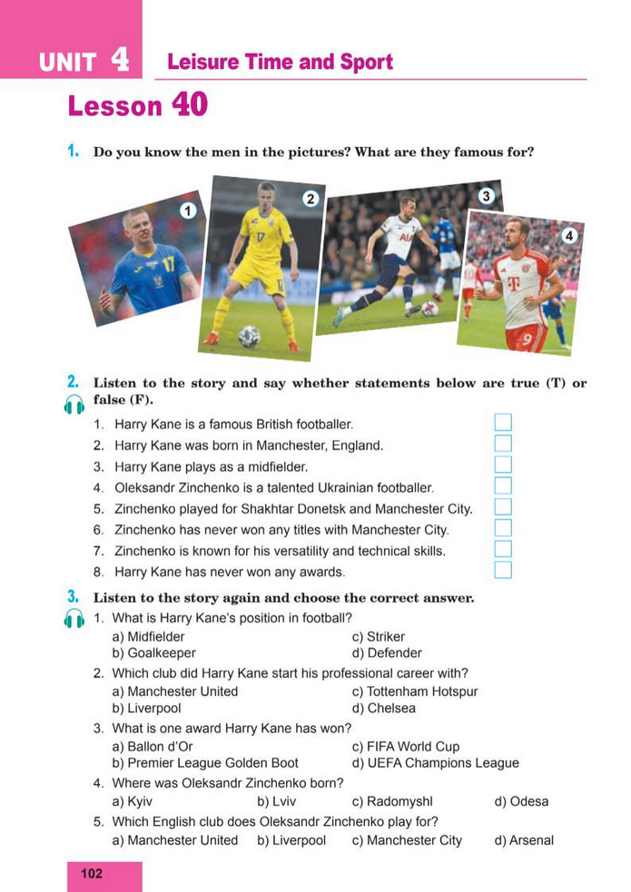 Підручник Англійська мова 8 клас Кучма (2025)