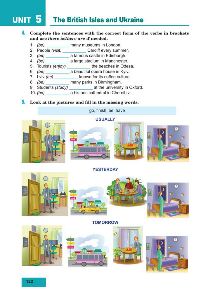 Підручник Англійська мова 8 клас Кучма (2025)