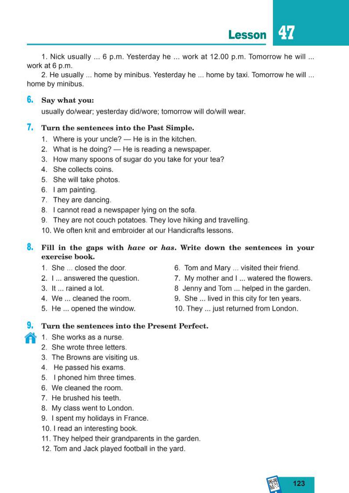 Підручник Англійська мова 8 клас Кучма (2025)