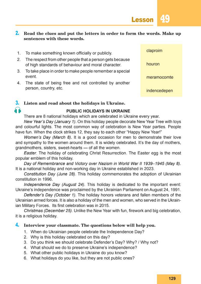 Підручник Англійська мова 8 клас Кучма (2025)