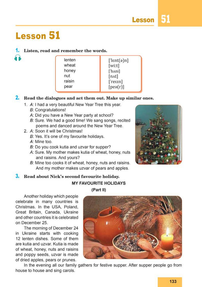 Підручник Англійська мова 8 клас Кучма (2025)