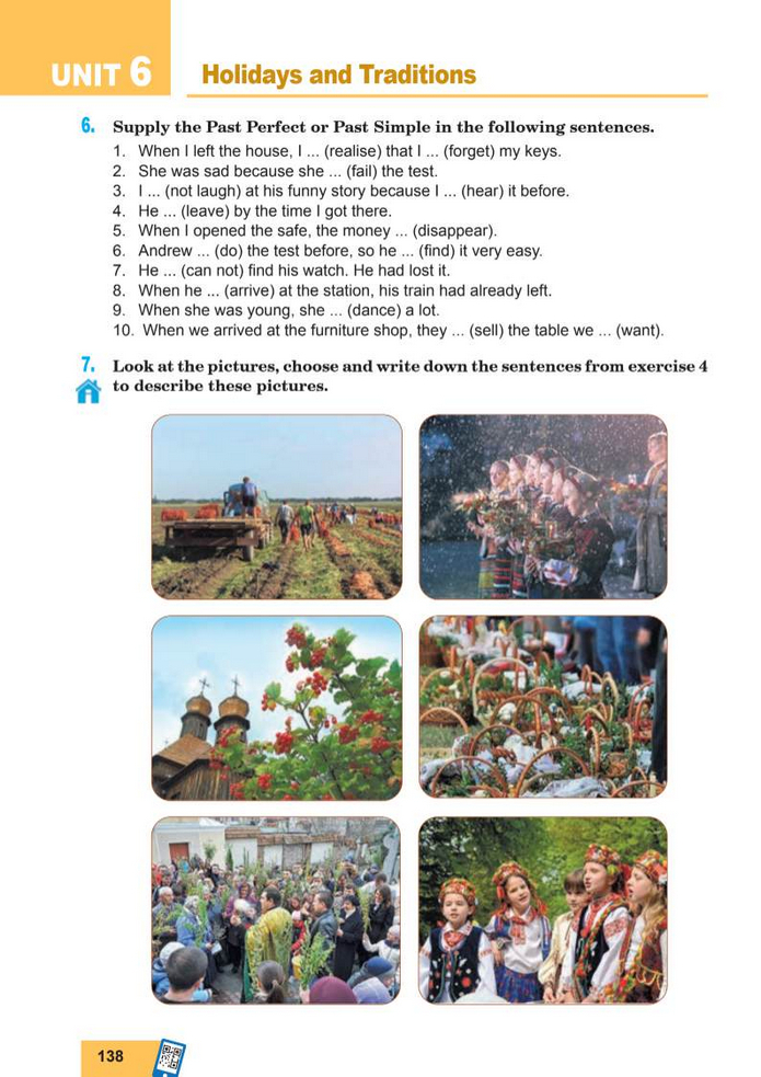 Підручник Англійська мова 8 клас Кучма (2025)