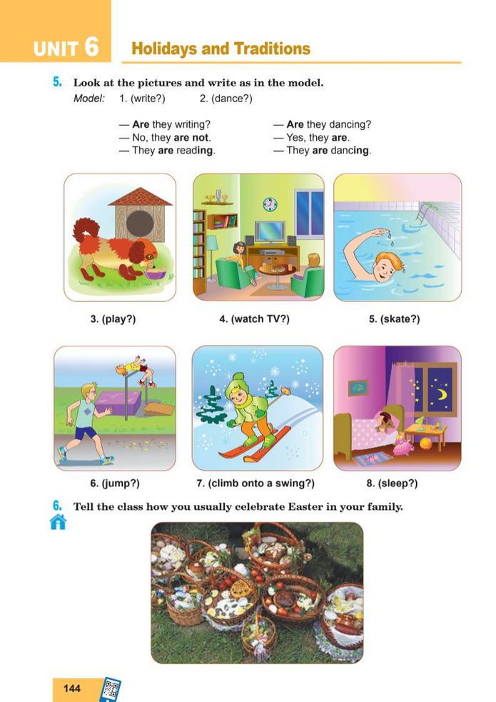 Підручник Англійська мова 8 клас Кучма (2025)