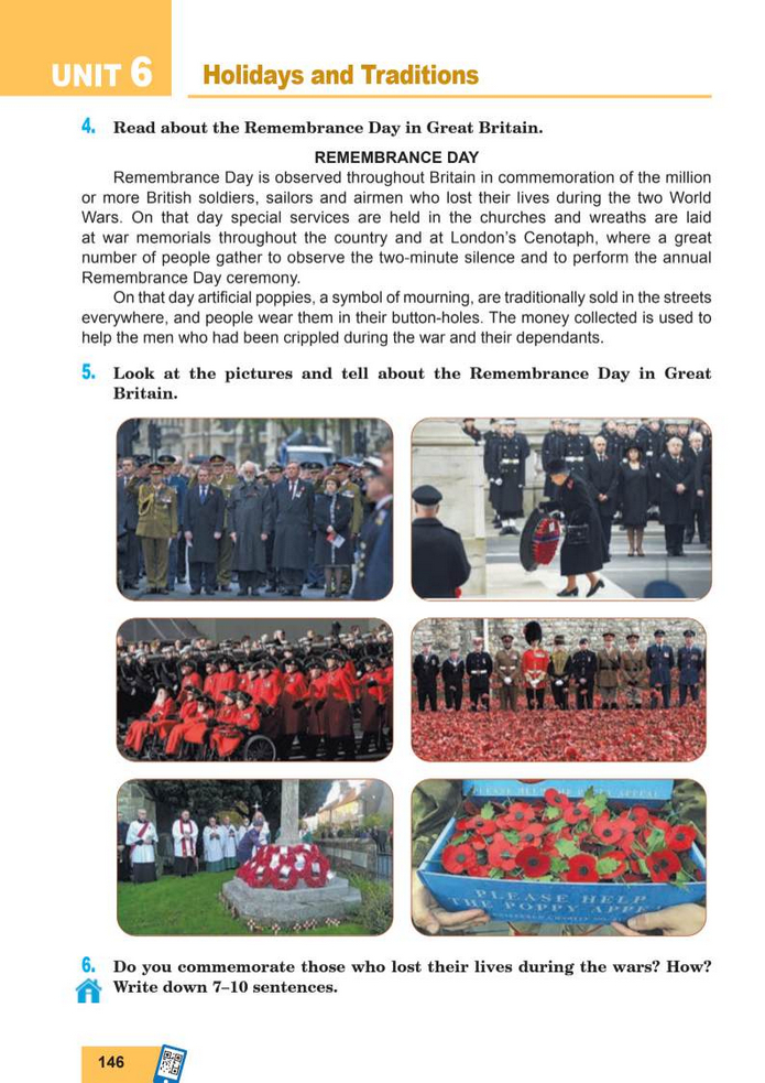 Підручник Англійська мова 8 клас Кучма (2025)