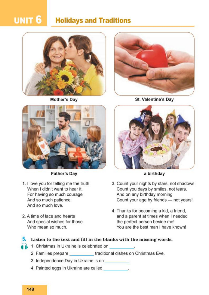 Підручник Англійська мова 8 клас Кучма (2025)