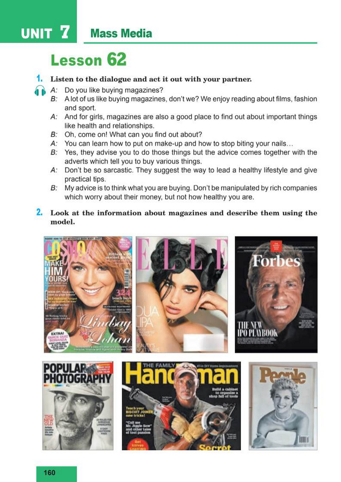 Підручник Англійська мова 8 клас Кучма (2025)