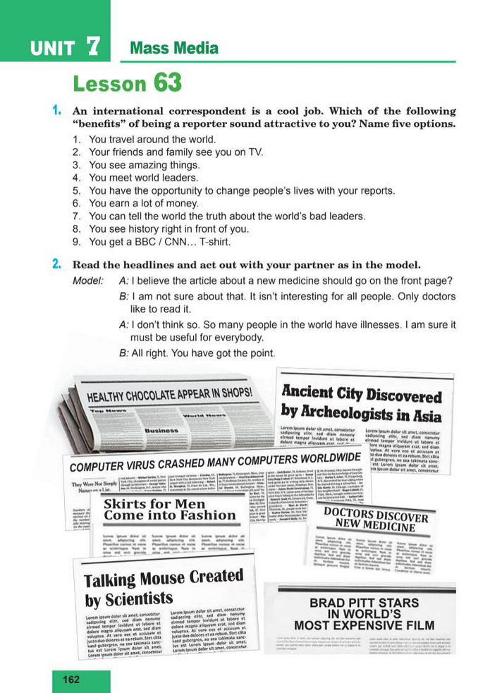 Підручник Англійська мова 8 клас Кучма (2025)