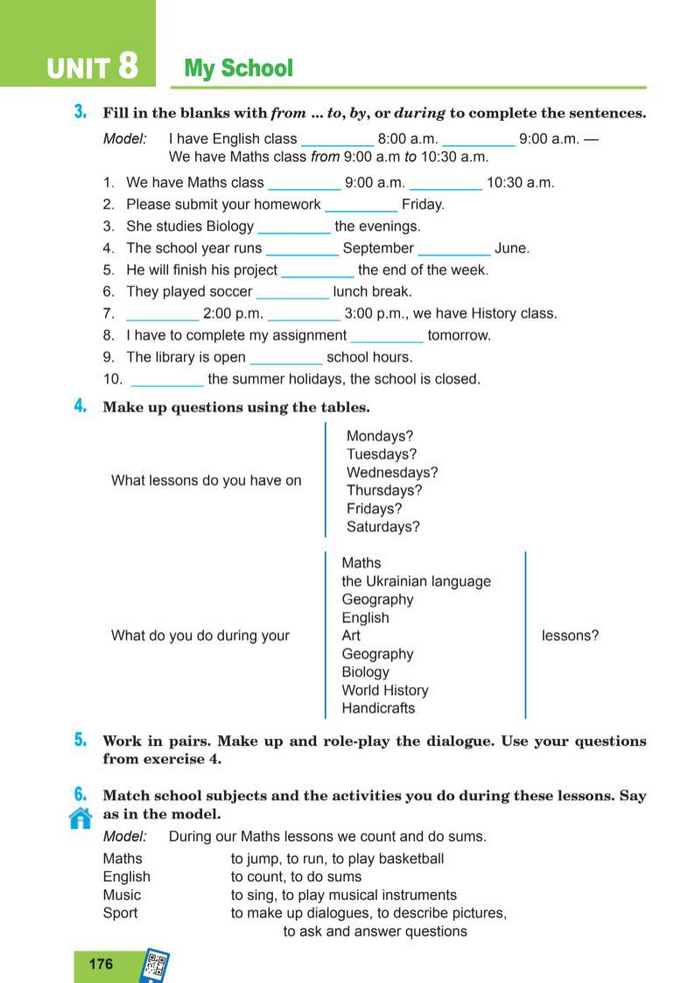 Підручник Англійська мова 8 клас Кучма (2025)