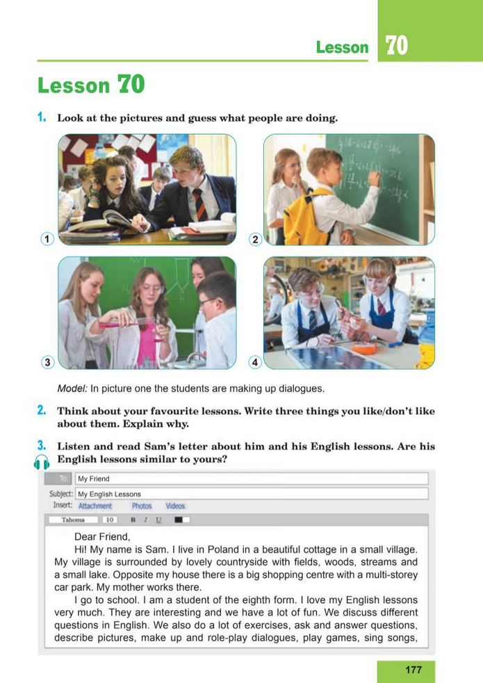 Підручник Англійська мова 8 клас Кучма (2025)