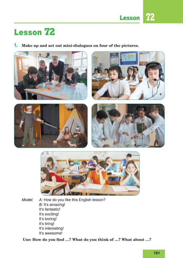 Підручник Англійська мова 8 клас Кучма (2025)