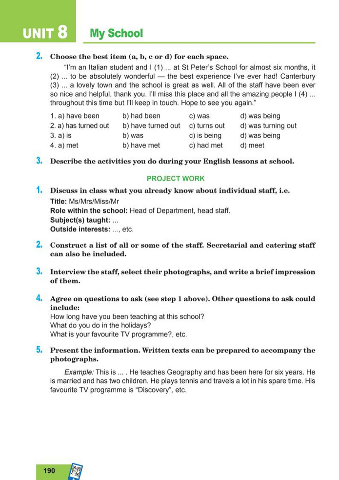 Підручник Англійська мова 8 клас Кучма (2025)