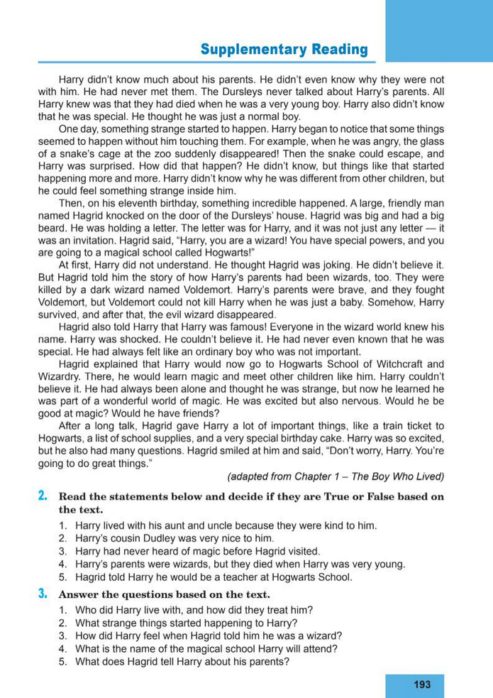 Підручник Англійська мова 8 клас Кучма (2025)