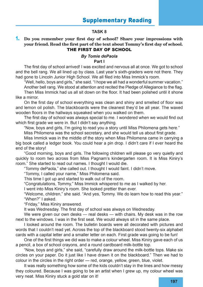 Підручник Англійська мова 8 клас Кучма (2025)