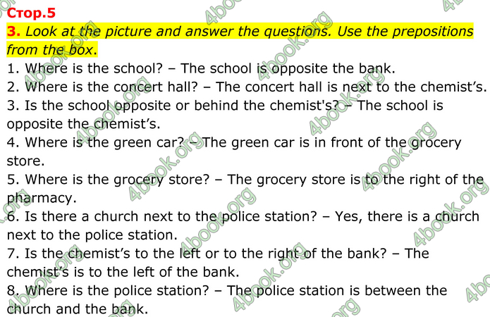ГДЗ Англійська мова 8 клас Кучма (2025)
