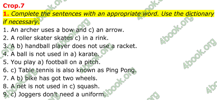 ГДЗ Англійська мова 8 клас Кучма (2025)