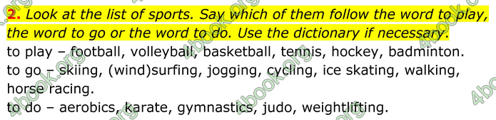ГДЗ Англійська мова 8 клас Кучма (2025)