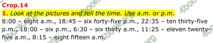 ГДЗ Англійська мова 8 клас Кучма (2025)