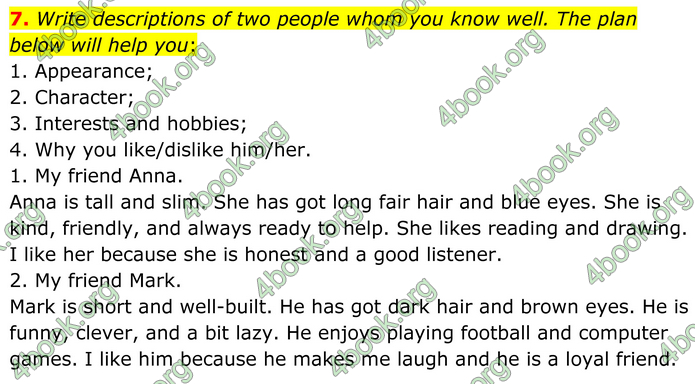 ГДЗ Англійська мова 8 клас Кучма (2025)