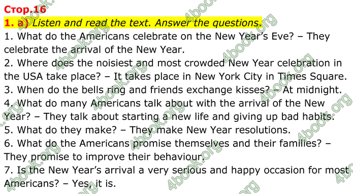 ГДЗ Англійська мова 8 клас Кучма (2025)