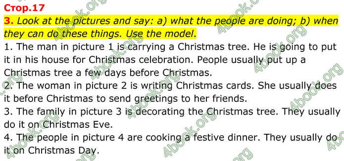 ГДЗ Англійська мова 8 клас Кучма (2025)