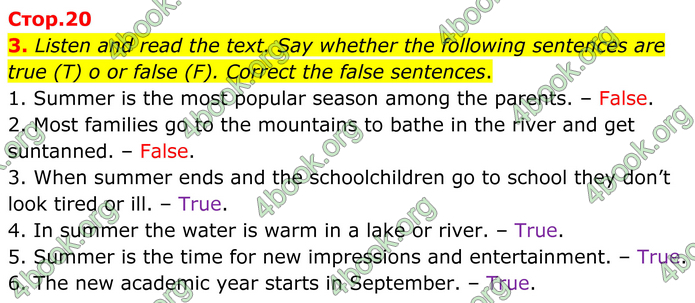 ГДЗ Англійська мова 8 клас Кучма (2025)