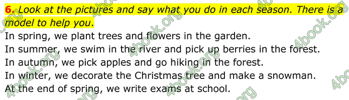 ГДЗ Англійська мова 8 клас Кучма (2025)