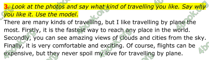 ГДЗ Англійська мова 8 клас Кучма (2025)