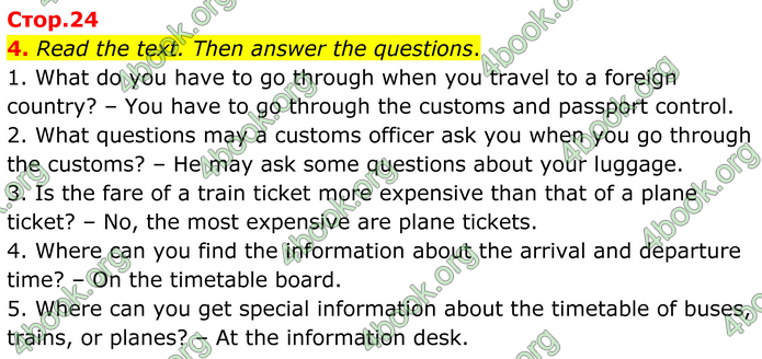 ГДЗ Англійська мова 8 клас Кучма (2025)