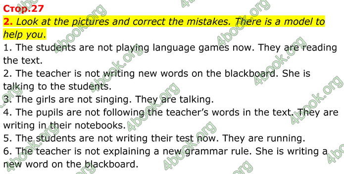 ГДЗ Англійська мова 8 клас Кучма (2025)
