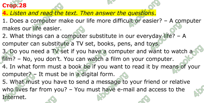 ГДЗ Англійська мова 8 клас Кучма (2025)