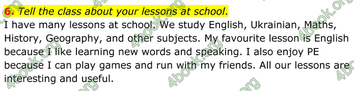 ГДЗ Англійська мова 8 клас Кучма (2025)