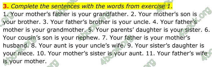 ГДЗ Англійська мова 8 клас Кучма (2025)