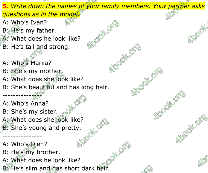 ГДЗ Англійська мова 8 клас Кучма (2025)