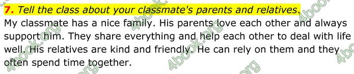 ГДЗ Англійська мова 8 клас Кучма (2025)