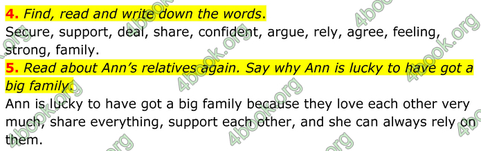 ГДЗ Англійська мова 8 клас Кучма (2025)
