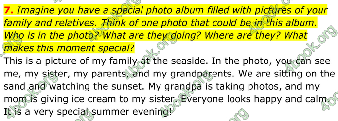 ГДЗ Англійська мова 8 клас Кучма (2025)