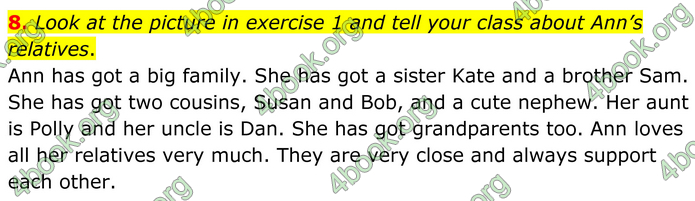 ГДЗ Англійська мова 8 клас Кучма (2025)