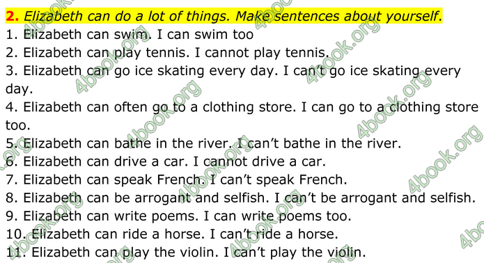 ГДЗ Англійська мова 8 клас Кучма (2025)