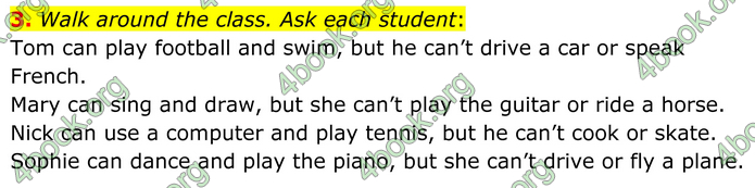 ГДЗ Англійська мова 8 клас Кучма (2025)