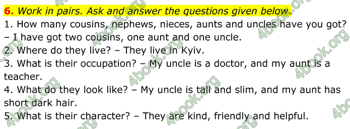 ГДЗ Англійська мова 8 клас Кучма (2025)
