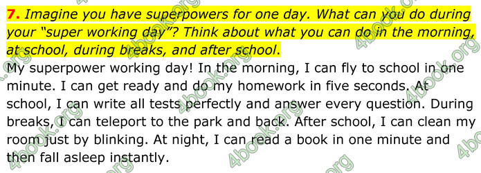 ГДЗ Англійська мова 8 клас Кучма (2025)