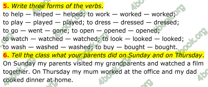 ГДЗ Англійська мова 8 клас Кучма (2025)