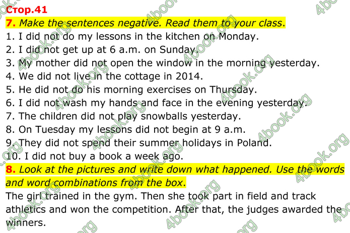 ГДЗ Англійська мова 8 клас Кучма (2025)
