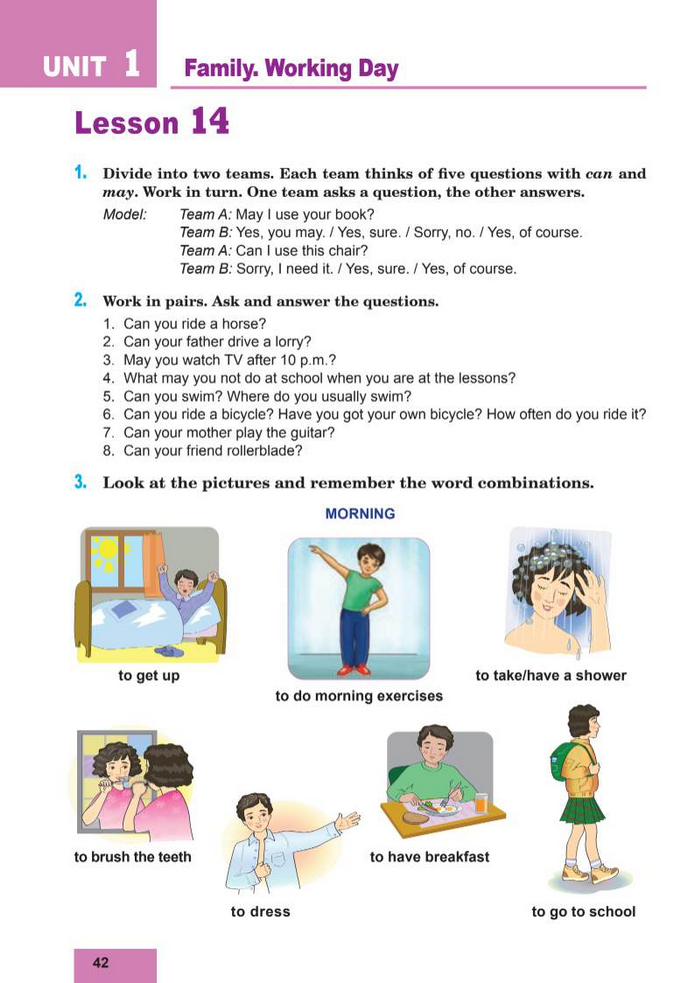 Підручник Англійська мова 8 клас Кучма (2025)