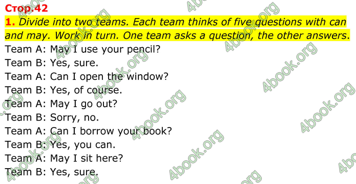 ГДЗ Англійська мова 8 клас Кучма (2025)