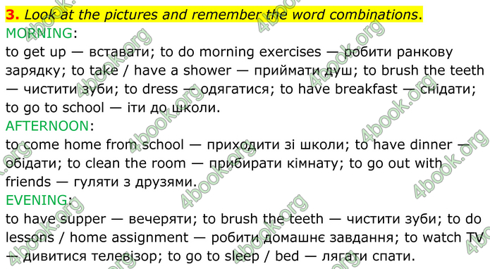 ГДЗ Англійська мова 8 клас Кучма (2025)