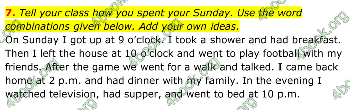 ГДЗ Англійська мова 8 клас Кучма (2025)