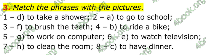ГДЗ Англійська мова 8 клас Кучма (2025)