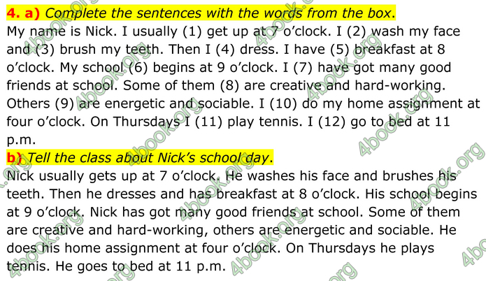 ГДЗ Англійська мова 8 клас Кучма (2025)