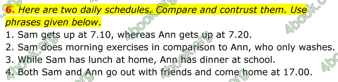 ГДЗ Англійська мова 8 клас Кучма (2025)